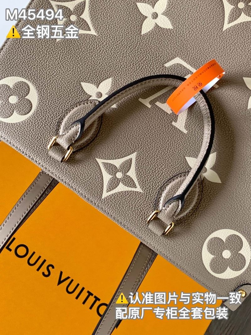 LV Shopping Bags